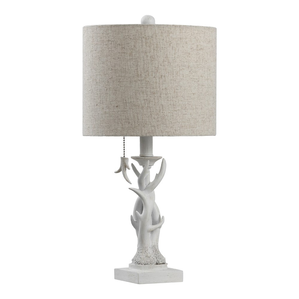 Sasha 20.5" Resin Mini LED Table Lamp