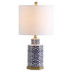 Blue/White/Brass Gold