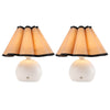 Ivory/Black (Set of 2)