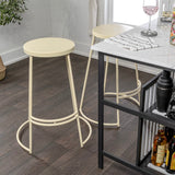 Bergmund 28.75" Modern Designer Iron Curved Backless Bar Stool