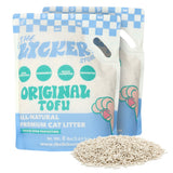 Choco Absorbent Fast Clumping, Flushable, Natural Ingredient, Odor Control, Low Dust and Low Tracking Tofu Cat Litter