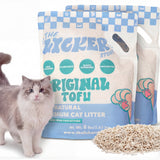 Choco Absorbent Fast Clumping, Flushable, Natural Ingredient, Odor Control, Low Dust and Low Tracking Tofu Cat Litter