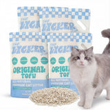 Choco Absorbent Fast Clumping, Flushable, Natural Ingredient, Odor Control, Low Dust and Low Tracking Tofu Cat Litter