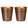 Antique Copper (Set of 2)