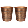 Antique Copper (Set of 2)