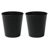 Remi Modern Classic Textured Steel 2-Gallon Wastebasket