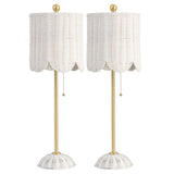 Cape 27.5" Coastal Bohemian Rattan/Iron Scalloped Buffet LED Table Lamp with Pull Chain (Set of 2) Set 2