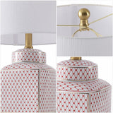 Davion 21.5" Ceramic/Metal Ginger Jar LED Table Lamp