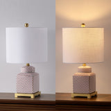 Davion 21.5" Ceramic/Metal Ginger Jar LED Table Lamp