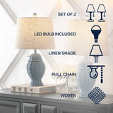 Tasha Wicker 20.5"  Bohemian Rustic Iron LED Table Lamp Set 2