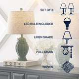 Tasha Wicker 20.5"  Bohemian Rustic Iron LED Table Lamp Set 2