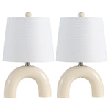 Nova 17.75" Scandinavian Minimalist Ceramic Arch LED Table Lamp Set 2