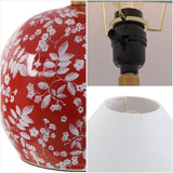 Elixor 17.25" Modern Cottage Floral Ceramic Globe LED Table Lamp