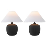 Meadow 18.25" Minimalist Scandinavian Resin/Iron LED Table Lamp Set 2