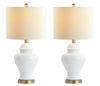 White (Set of 2)