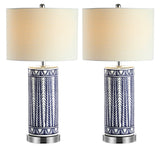 Beseck 27" Ceramic/Iron Contemporary USB Charging LED Table Lamp Set 2