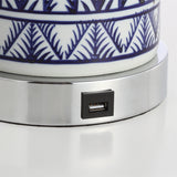 Beseck 27" Ceramic/Iron Contemporary USB Charging LED Table Lamp Set 2