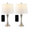 Nickel (Set of 2)