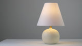 Aster 18.25" Minimalist Scandinavian Resin/Iron Gourd LED Table Lamp Set 2