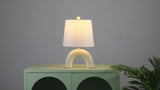 Nova 17.75" Scandinavian Minimalist Ceramic Arch LED Table Lamp Set 2